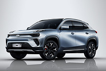 欧洲知名设计团队操刀的奇瑞新车，最大续航600公里，上市能火？