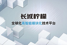卖猫卖狗背后，真相都是要卖车，长城新能源如何布局？