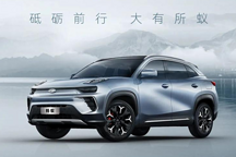 威马、奇瑞领衔！8月份3款即将上市的纯电动车，都是“狠角色”