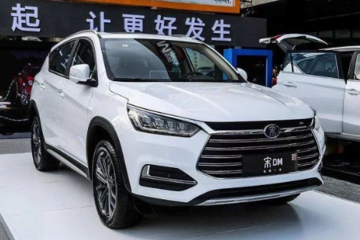 宋Pro、榮威RX5和領(lǐng)克01，3款20萬(wàn)級(jí)插混SUV誰(shuí)最強(qiáng)