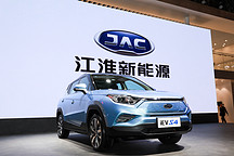 2019上海車展：江淮iEVS4上海車展正式上市 售12.95-15.95萬元