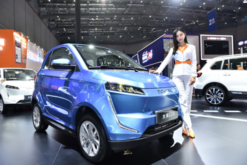 2019上海车展：大乘新能源E20正式上市 补贴后售价6.98万