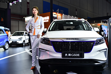 2019上海車展：大乘新能源G60E上海車展上市 多功能SUV售12.18萬