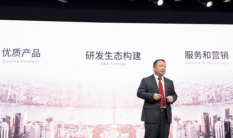 广汽三菱执行副总经理李曲明致辞.jpg