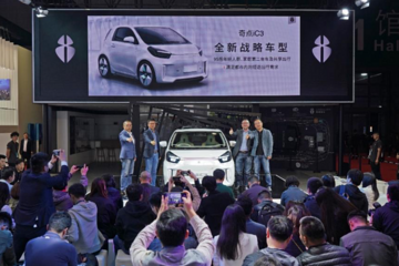 丰田产品质量+奇点科技实力 奇点汽车全球首发iC3
