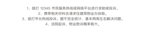 屏幕快照 2019-04-28 下午8.07.08.png
