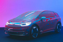 大眾發(fā)布全新純電車型ID.3預(yù)告圖 2020年中開始交付