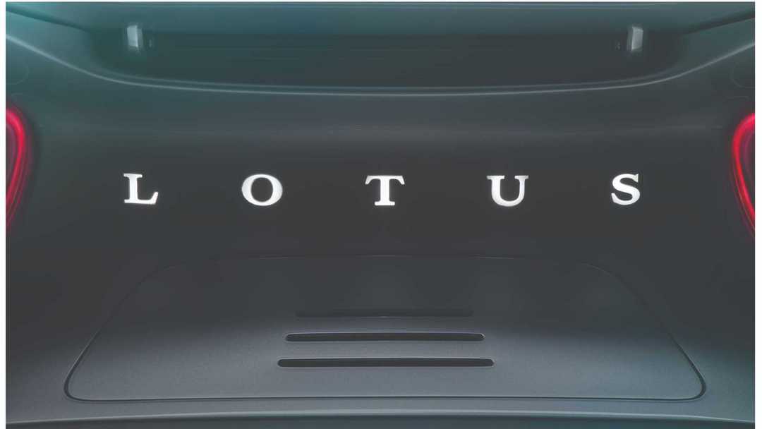 lotus-type-130-teaser.jpg