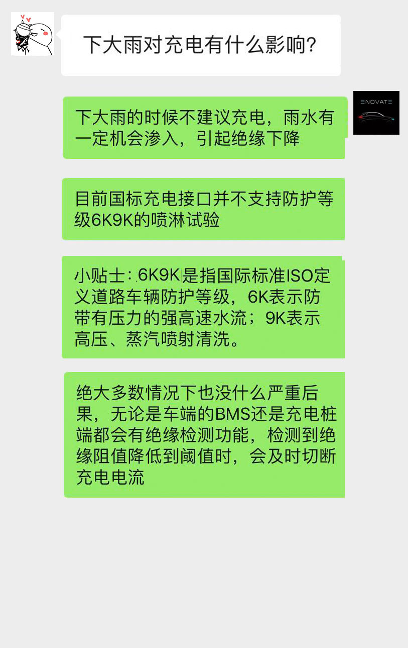 圖片 1.jpg