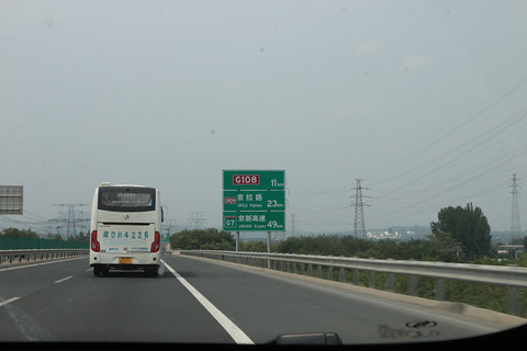 IMG_5625.JPG