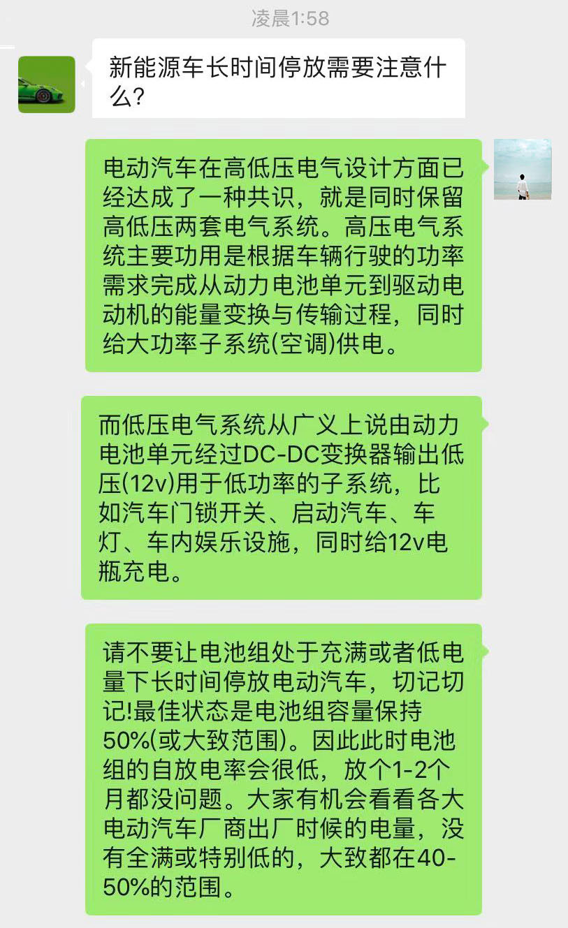 你問我答 1.jpg