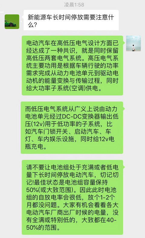 你问我答 1.jpg