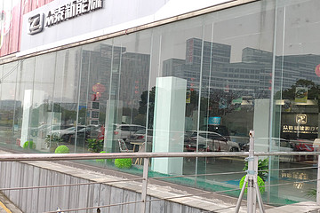 众泰新能源“积灰”的展厅如何待客？