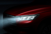 比亚迪龙颜升级，灯光不输奥迪