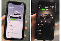 蔚来/零跑/小鹏APP横评：新势力干老本行，像呼吸一样自然