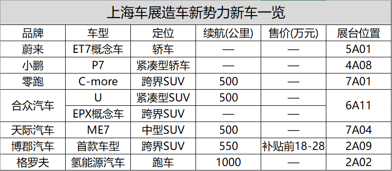 微信圖片_20190410111422.png