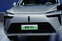 長城汽車魏牌7年更換6任CEO，全是銷量滑坡惹得禍！