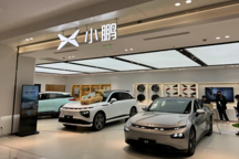 面對理想汽車耀眼光環,小鵬Q3營收雖有增長,壓迫感卻有增無減