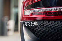 “倔強”的零跑汽車，可以不受重視，但不可以被小瞧