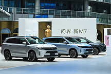華為造車“喜憂參半”：問界成最大金字招牌，卻難以在智界身上復制