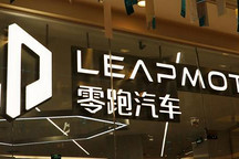 零跑“很拽”！躋身新勢力品牌銷量前三，新近又牽手華為鴻蒙 