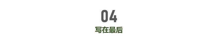 电