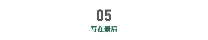 亏电油耗3.8L/百公里，预售10.78万起，比亚迪动了谁的奶酪？