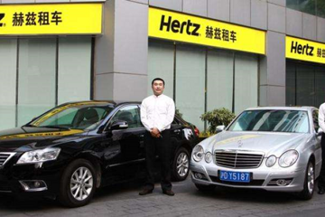 只需一万块钱就能租豪车一个月，赫兹公司做的“亏本生意”值得吗
