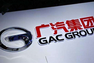 丰田混动将给广汽用，不是技术、不是专利，而是整套混动系统！