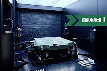 2018年355km摇身一变为580km，蔚来车主有多幸运？