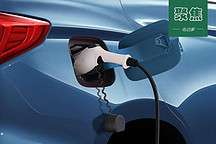 2021年新能源汽车补贴政策发布：补贴退坡20%，技术门槛保持不变