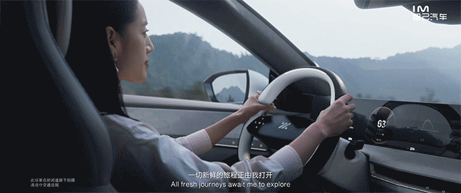 自動駕駛動圖.gif