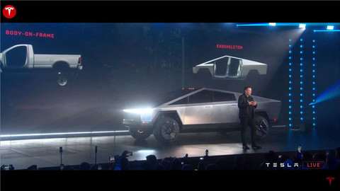 tesla-cybertruck-event (3).jpg