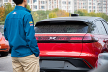 追问：中国第一批电动车主 现在过得怎么样了？