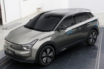 U , waiting for you !