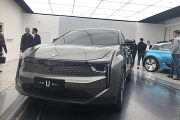 以人为本，合众汽车携U与首批朋友见面