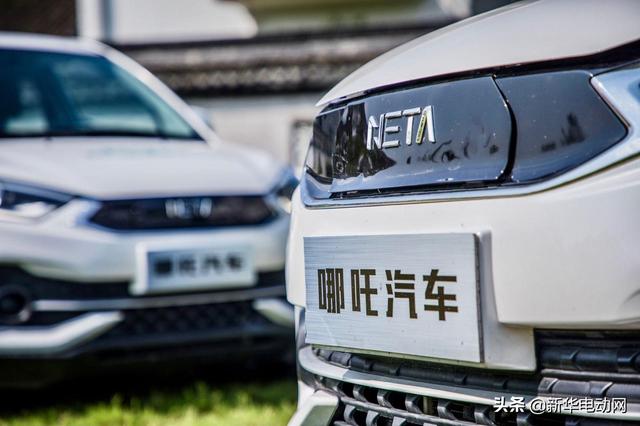 合众新能源汽车董事长方运舟：新能源汽车行业会遭遇一段短期阵痛