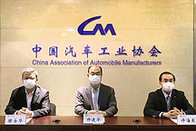 疫情对处于“调整期”的汽车行业影响更大