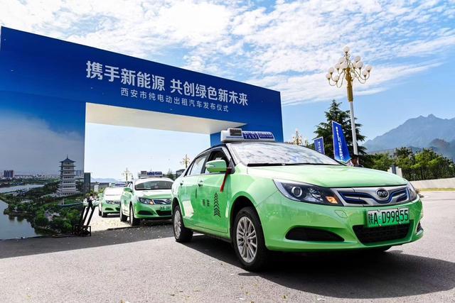 西安将投6000余辆纯电动出租车 单日50万千瓦时充电需求如何保障