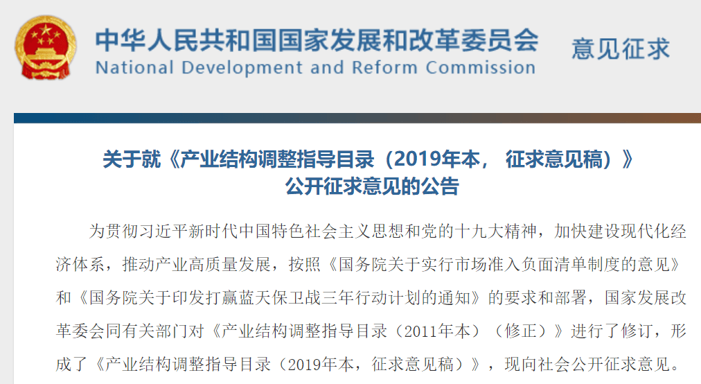 微信截圖_20190409163445.png