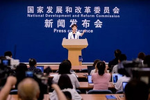 7月氢能产业焦点新闻