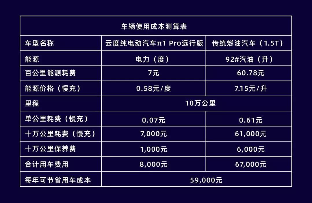 微信圖片_20190702161917.jpg