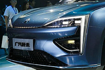 新能源市场再添“猛将”，轴距超两米九，续航650km 