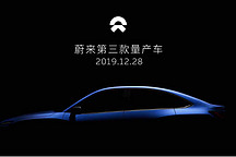 蔚来推纯电轿跑SUV，反套路带来的新鲜感能有多持久？