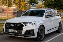 WLTP续航43公里，这款配V6的奥迪插混新车值得买吗？