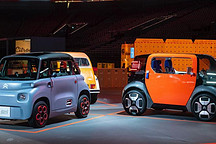 雪铁龙Ami：车就造成这个样，你们爱买不买！