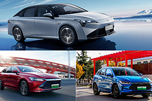 秦PLUS、AION S和比亞迪e2，三款受寵新能源家轎盤點