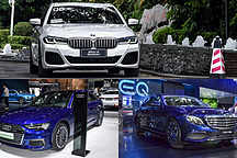 BBA旗下三款豪華中大型插混車盤點，你選誰？