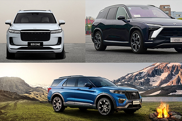 探险者、理想ONE和蔚来ES8，谁是你心中的C位？