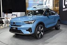 沃爾沃推純電轎跑SUV，主打安全和性能，“最美”光環(huán)你愛了嗎？